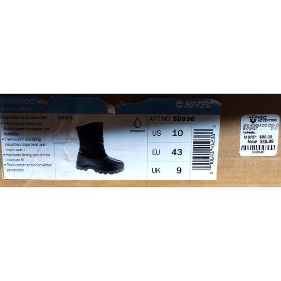 Men's Sz 10 Hi-Tec Snow Peak 200 Wp High-Top Leather 10" Boot Lined Black w/box - Picture 7 of 7